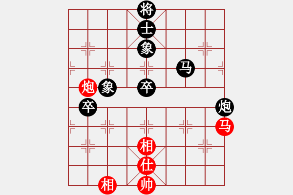 象棋棋譜圖片：【進(jìn)賢】金剛01 負(fù) 品茗戰(zhàn)魂一 - 步數(shù)：140 