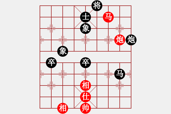 象棋棋譜圖片：【進(jìn)賢】金剛01 負(fù) 品茗戰(zhàn)魂一 - 步數(shù)：150 