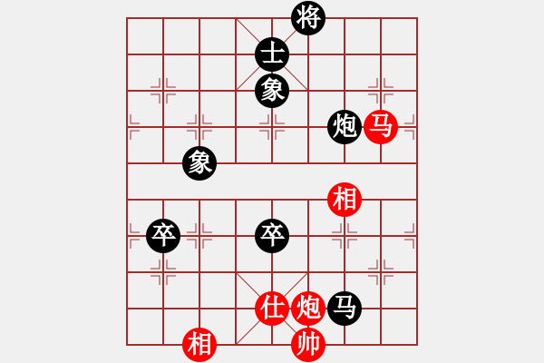 象棋棋譜圖片：【進(jìn)賢】金剛01 負(fù) 品茗戰(zhàn)魂一 - 步數(shù)：160 