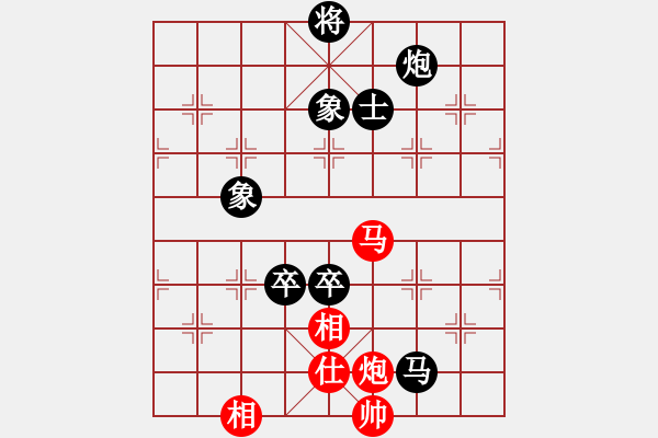 象棋棋譜圖片：【進(jìn)賢】金剛01 負(fù) 品茗戰(zhàn)魂一 - 步數(shù)：170 