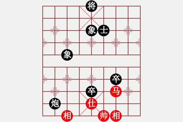 象棋棋譜圖片：【進(jìn)賢】金剛01 負(fù) 品茗戰(zhàn)魂一 - 步數(shù)：190 