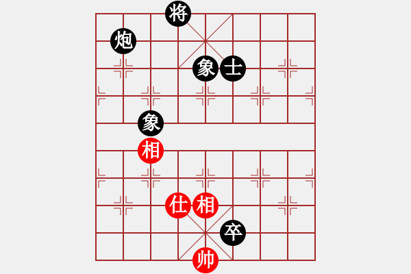 象棋棋譜圖片：【進(jìn)賢】金剛01 負(fù) 品茗戰(zhàn)魂一 - 步數(shù)：200 