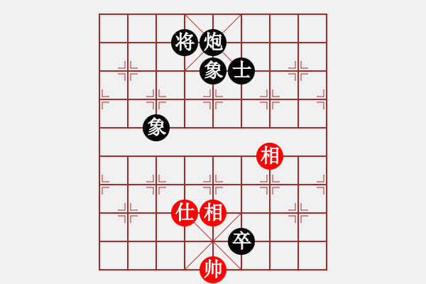 象棋棋譜圖片：【進(jìn)賢】金剛01 負(fù) 品茗戰(zhàn)魂一 - 步數(shù)：204 