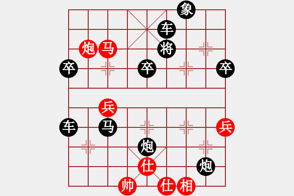 象棋棋譜圖片：單阻二線 悶攻橫殺(04) - 步數(shù)：23 