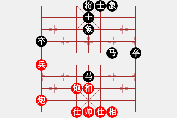 象棋棋譜圖片：佛堂朱文濤先和省冠軍應(yīng)如敏 - 步數(shù)：50 