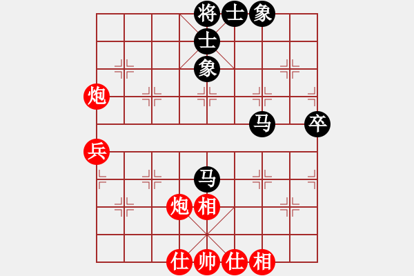 象棋棋譜圖片：佛堂朱文濤先和省冠軍應(yīng)如敏 - 步數(shù)：51 