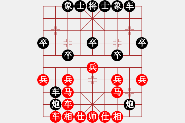 象棋棋譜圖片：起馬局對卒7進(jìn)1之炮2進(jìn)6 - 步數(shù)：17 