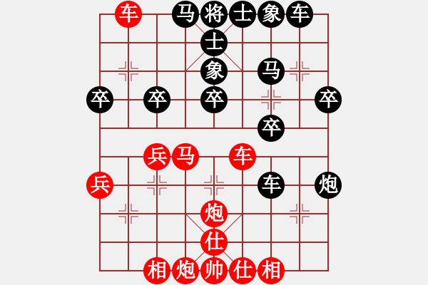 象棋棋譜圖片：2013.2 蛇年春節(jié)甄永軍先負(fù)甄永強(qiáng)1 - 步數(shù)：30 