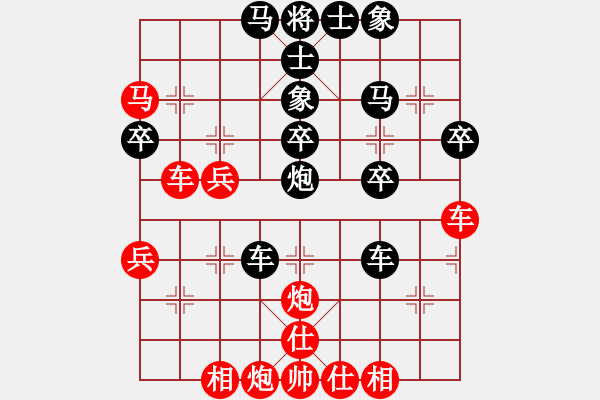 象棋棋譜圖片：2013.2 蛇年春節(jié)甄永軍先負(fù)甄永強(qiáng)1 - 步數(shù)：40 