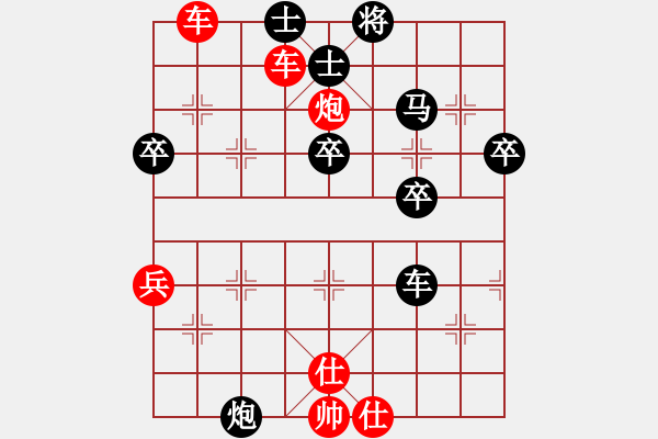 象棋棋譜圖片：2013.2 蛇年春節(jié)甄永軍先負(fù)甄永強(qiáng)1 - 步數(shù)：60 