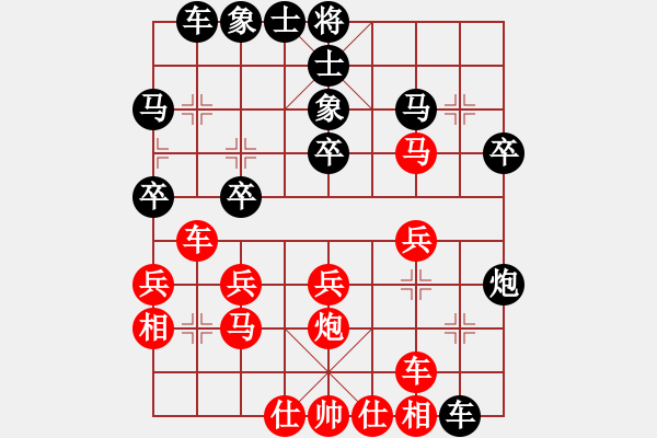 象棋棋譜圖片：acqbb(4段)-勝-云南王俊明(7段) - 步數(shù)：30 