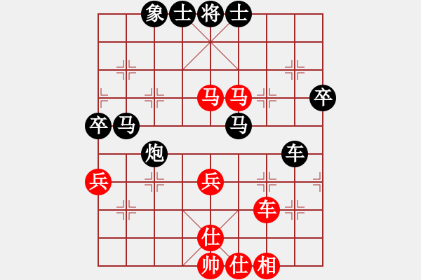 象棋棋譜圖片：acqbb(4段)-勝-云南王俊明(7段) - 步數(shù)：60 