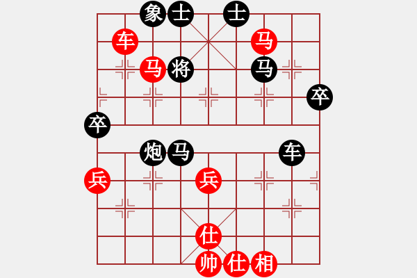 象棋棋譜圖片：acqbb(4段)-勝-云南王俊明(7段) - 步數(shù)：70 