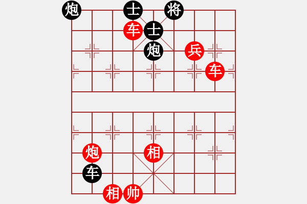 象棋棋谱图片：第099局 偷营劫寨 - 步数：0 