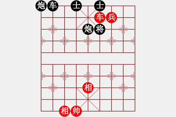 象棋棋谱图片：第099局 偷营劫寨 - 步数：9 