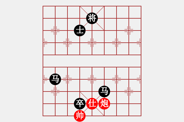 象棋棋谱图片：bywensheng(3段)-负-驿马弈仙(2段) - 步数：200 