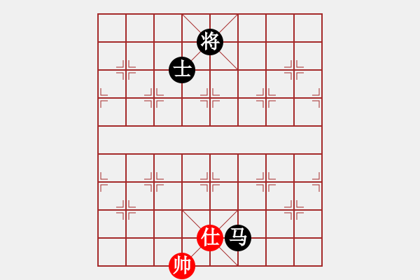象棋棋谱图片：bywensheng(3段)-负-驿马弈仙(2段) - 步数：210 