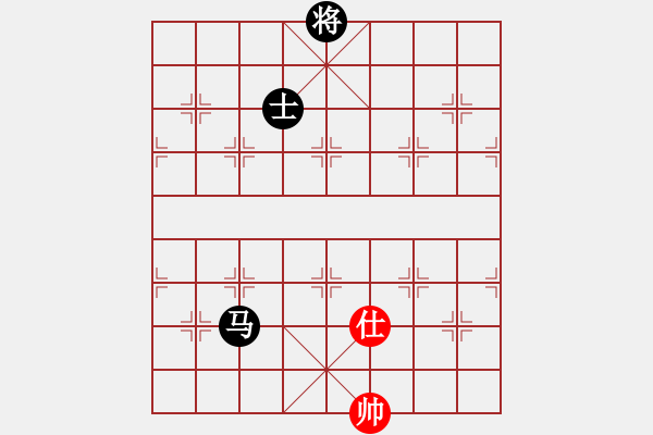 象棋棋谱图片：bywensheng(3段)-负-驿马弈仙(2段) - 步数：220 