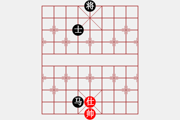 象棋棋谱图片：bywensheng(3段)-负-驿马弈仙(2段) - 步数：240 