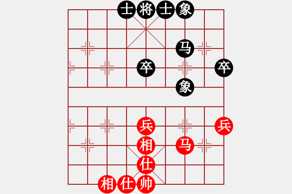 象棋棋谱图片：黄竹风 先和 汪洋 - 步数：49 
