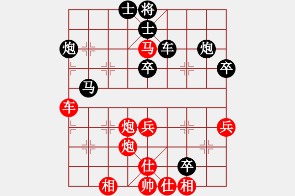 象棋棋譜圖片：葬心紅勝無(wú)情門＊小明【五七炮對(duì)屏風(fēng)馬進(jìn)３卒右馬外盤河】 - 步數(shù)：50 