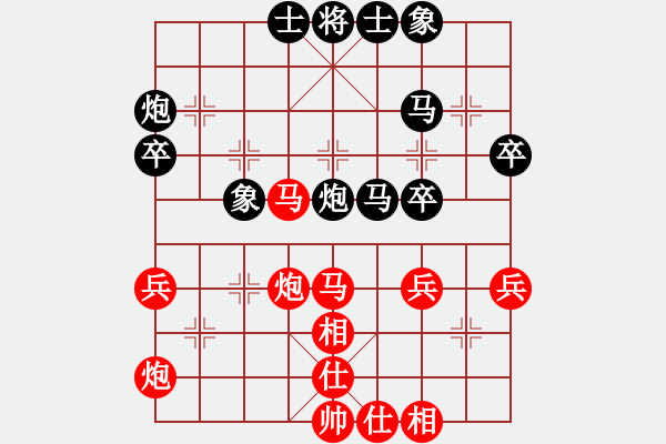 象棋棋谱图片：bbboy002(7级)-胜-尹显军(5段) - 步数：50 