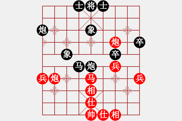 象棋棋谱图片：bbboy002(7级)-胜-尹显军(5段) - 步数：60 