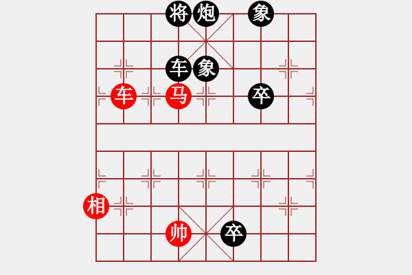 象棋棋譜圖片：zzszxd[2445090916] -VS- 月下獨酌 [825639126] - 步數(shù)：140 