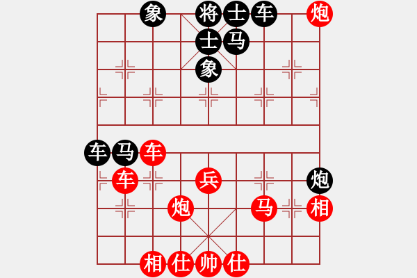 象棋棋譜圖片：蔚強[業(yè)9-3] 先勝 梁海峰[業(yè)9-3]  - 步數(shù)：60 