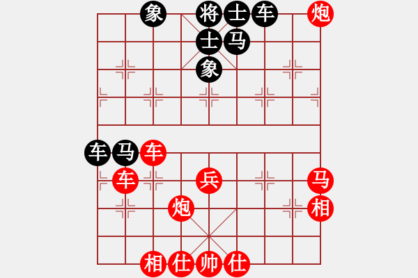 象棋棋譜圖片：蔚強[業(yè)9-3] 先勝 梁海峰[業(yè)9-3]  - 步數(shù)：61 