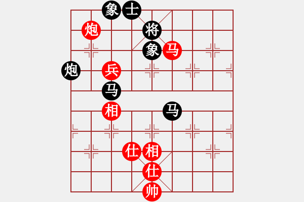 象棋棋譜圖片：進(jìn)兵對卒底炮（黑起橫車紅炮5進(jìn)4）nzbdwma 和 遇強(qiáng)不弱 - 步數(shù)：120 