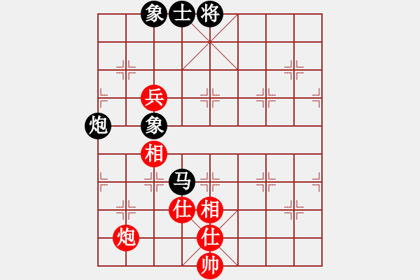 象棋棋譜圖片：進(jìn)兵對卒底炮（黑起橫車紅炮5進(jìn)4）nzbdwma 和 遇強(qiáng)不弱 - 步數(shù)：130 