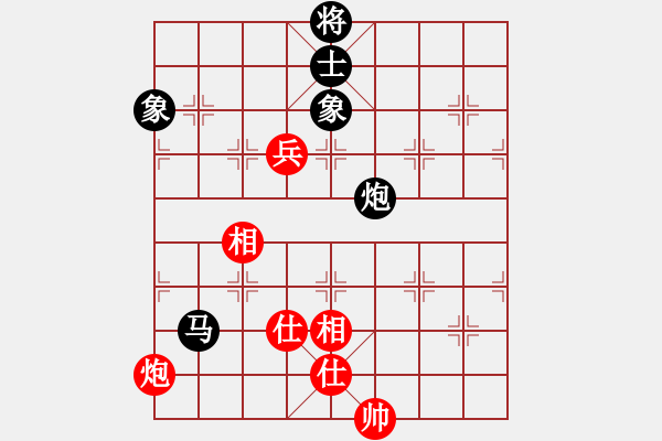 象棋棋譜圖片：進(jìn)兵對卒底炮（黑起橫車紅炮5進(jìn)4）nzbdwma 和 遇強(qiáng)不弱 - 步數(shù)：140 