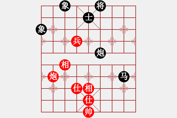 象棋棋譜圖片：進(jìn)兵對卒底炮（黑起橫車紅炮5進(jìn)4）nzbdwma 和 遇強(qiáng)不弱 - 步數(shù)：150 