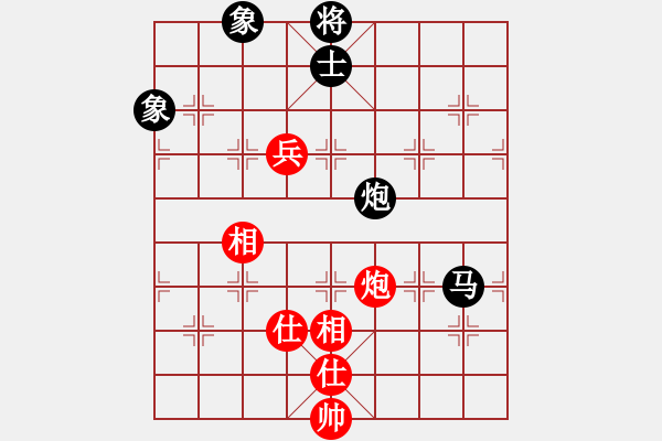 象棋棋譜圖片：進(jìn)兵對卒底炮（黑起橫車紅炮5進(jìn)4）nzbdwma 和 遇強(qiáng)不弱 - 步數(shù)：160 