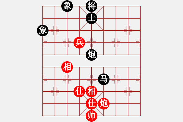 象棋棋譜圖片：進(jìn)兵對卒底炮（黑起橫車紅炮5進(jìn)4）nzbdwma 和 遇強(qiáng)不弱 - 步數(shù)：170 