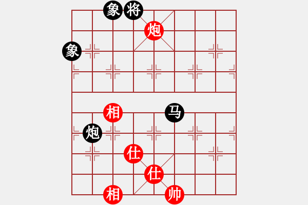 象棋棋譜圖片：進(jìn)兵對卒底炮（黑起橫車紅炮5進(jìn)4）nzbdwma 和 遇強(qiáng)不弱 - 步數(shù)：190 