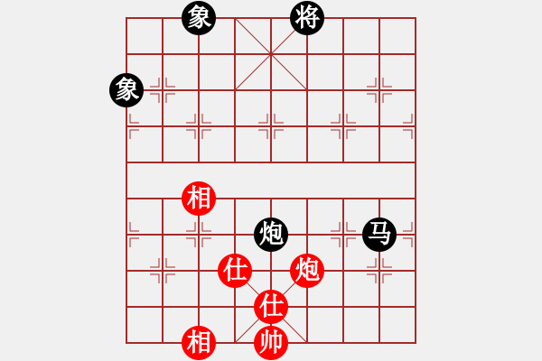 象棋棋譜圖片：進(jìn)兵對卒底炮（黑起橫車紅炮5進(jìn)4）nzbdwma 和 遇強(qiáng)不弱 - 步數(shù)：200 