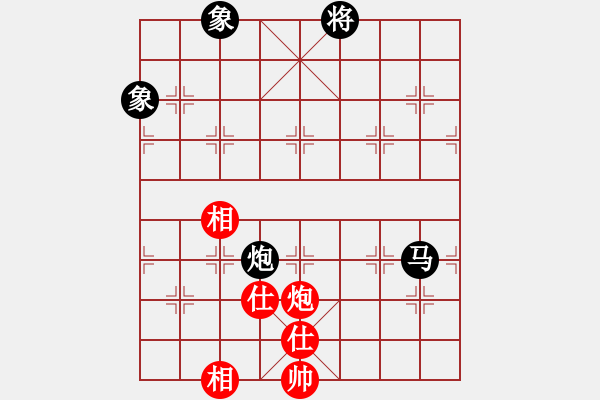 象棋棋譜圖片：進(jìn)兵對卒底炮（黑起橫車紅炮5進(jìn)4）nzbdwma 和 遇強(qiáng)不弱 - 步數(shù)：210 