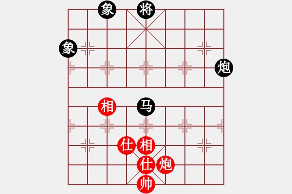 象棋棋譜圖片：進(jìn)兵對卒底炮（黑起橫車紅炮5進(jìn)4）nzbdwma 和 遇強(qiáng)不弱 - 步數(shù)：220 