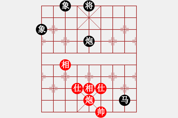 象棋棋譜圖片：進(jìn)兵對卒底炮（黑起橫車紅炮5進(jìn)4）nzbdwma 和 遇強(qiáng)不弱 - 步數(shù)：230 