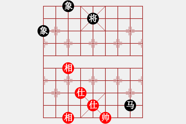 象棋棋譜圖片：進(jìn)兵對卒底炮（黑起橫車紅炮5進(jìn)4）nzbdwma 和 遇強(qiáng)不弱 - 步數(shù)：238 