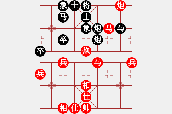 象棋棋譜圖片：進(jìn)兵對卒底炮（黑起橫車紅炮5進(jìn)4）nzbdwma 和 遇強(qiáng)不弱 - 步數(shù)：60 