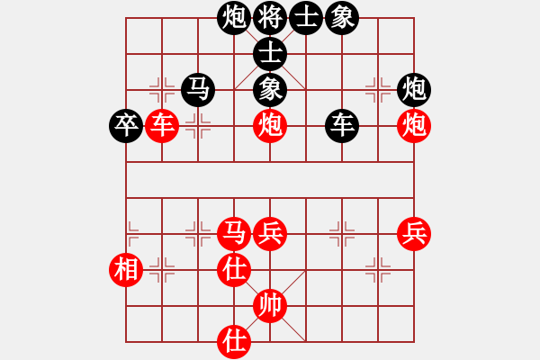 象棋棋譜圖片：春滿花正開(kāi)(月將)-負(fù)-逆天陸云(天帝) - 步數(shù)：60 