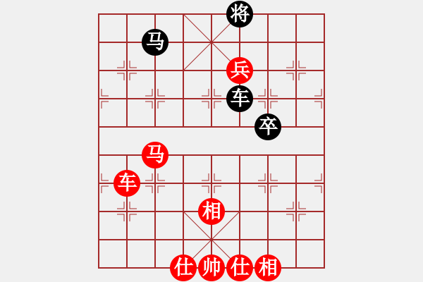 象棋棋譜圖片：丁思哲先勝陳迦勒 - 步數(shù)：110 