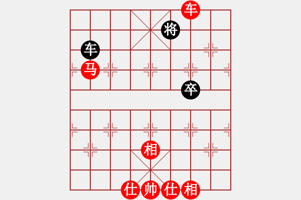 象棋棋譜圖片：丁思哲先勝陳迦勒 - 步數(shù)：130 