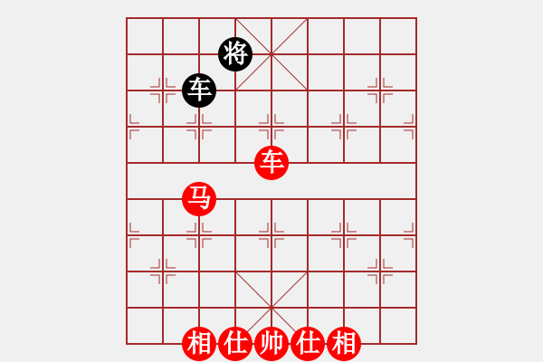 象棋棋譜圖片：丁思哲先勝陳迦勒 - 步數(shù)：140 