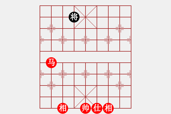 象棋棋譜圖片：丁思哲先勝陳迦勒 - 步數(shù)：160 