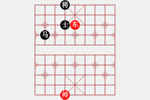 象棋棋譜圖片：象棋愛好者挑戰(zhàn)亞艾元小棋士 2023-03-05 - 步數(shù)：10 