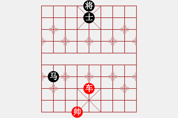 象棋棋譜圖片：象棋愛好者挑戰(zhàn)亞艾元小棋士 2023-03-05 - 步數(shù)：20 